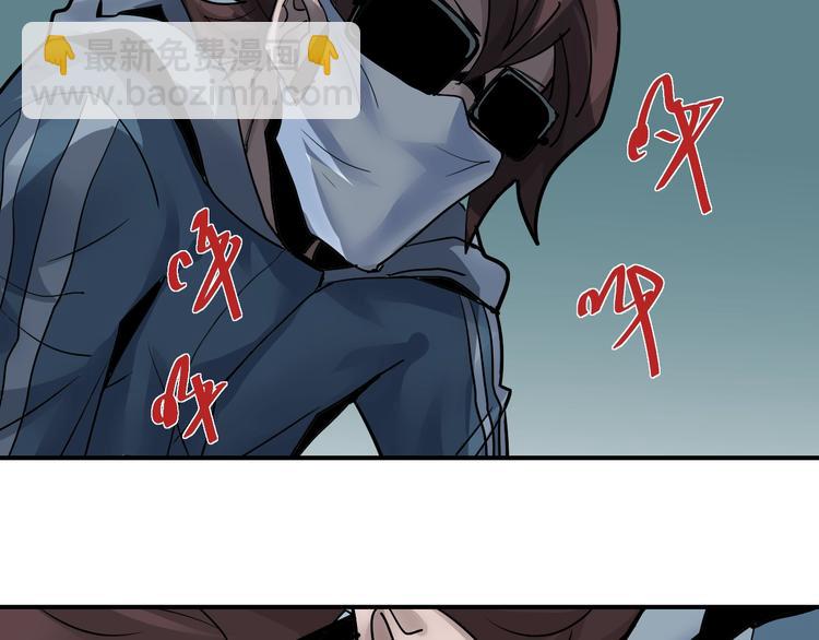第86话  虚伪的目光24