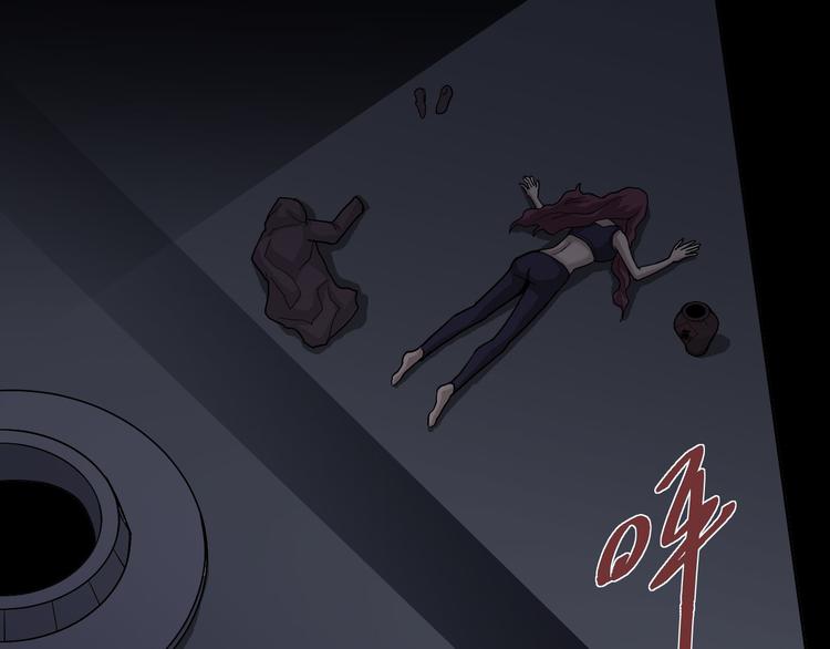 第23话 影子里的恶魔62