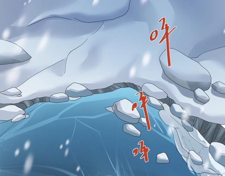 第66话  绝地包围2