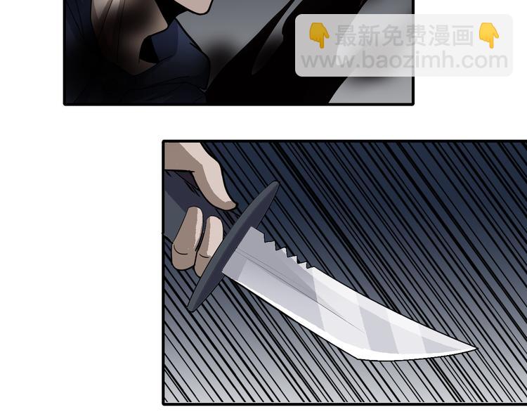 第52话 螳螂捕蝉黄雀在后15