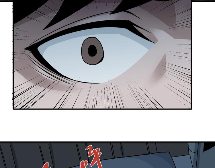 第119话  地下室154