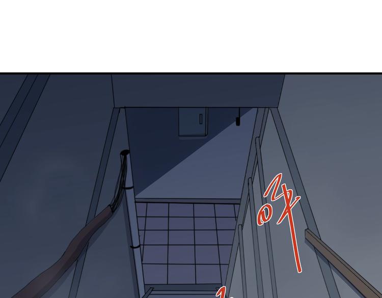第121话   地下室 178