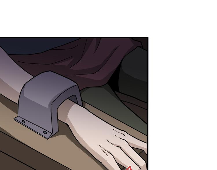 第36话 神药14