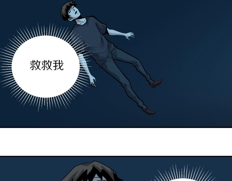 第119话  地下室1548