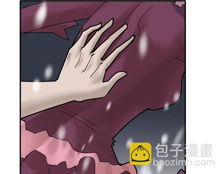 第71话  跟踪36