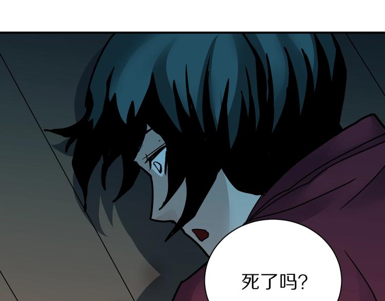 第93话  同流合污114