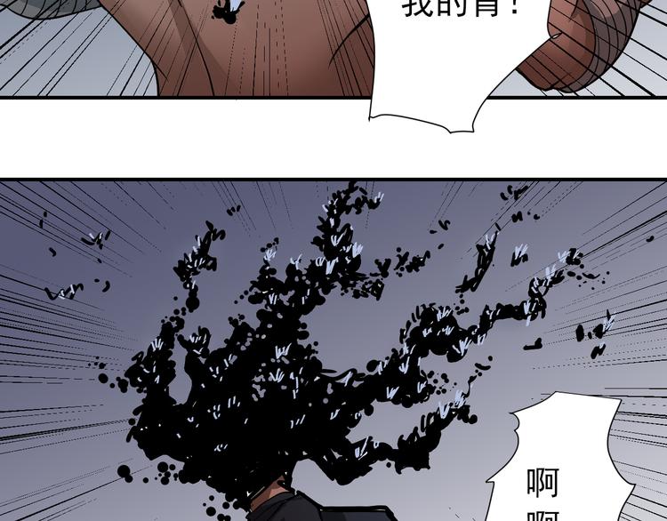 第41话 危险的K19