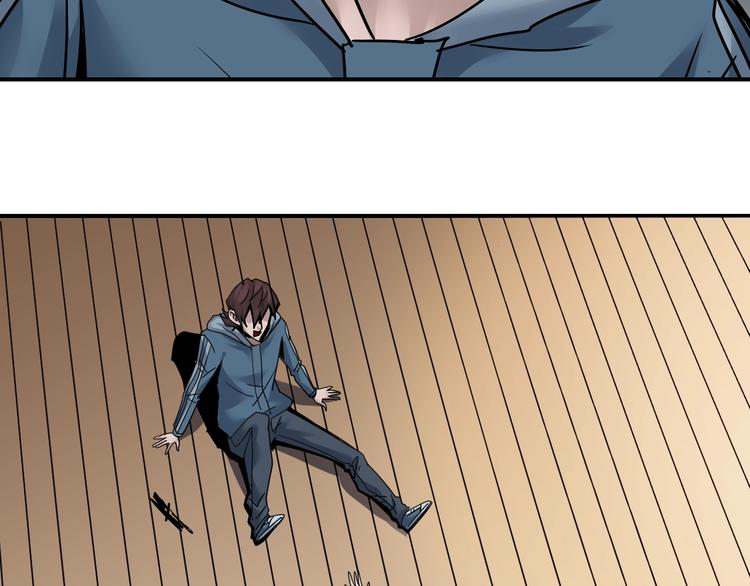 第94话  帅哥与毒药28