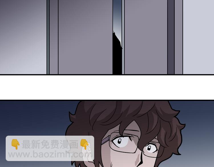 第31话 影子说话了！27