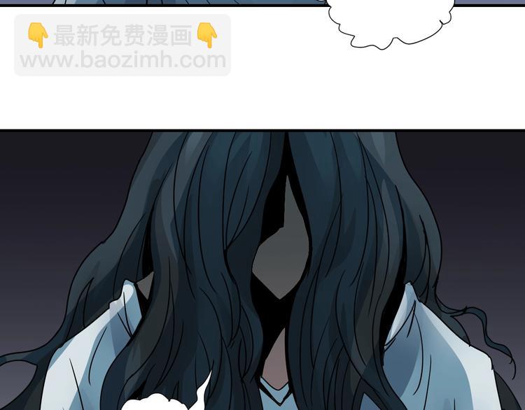 第108话  地下室0490