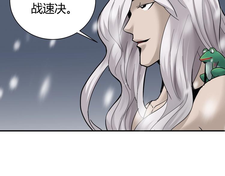 第66话  绝地包围30