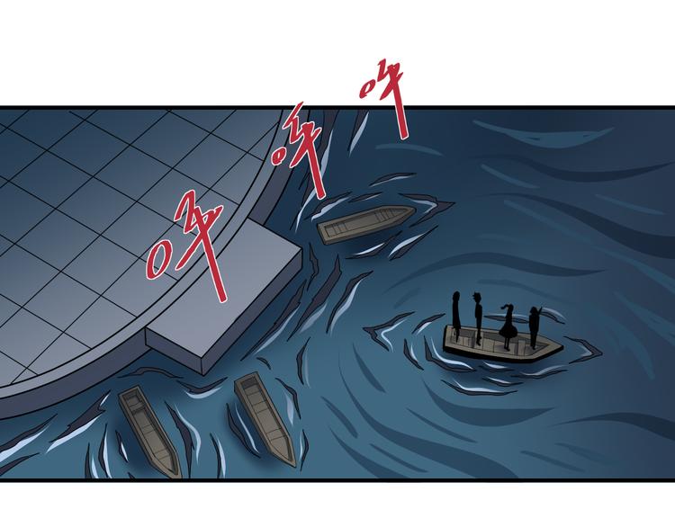 第53话 长生之门40