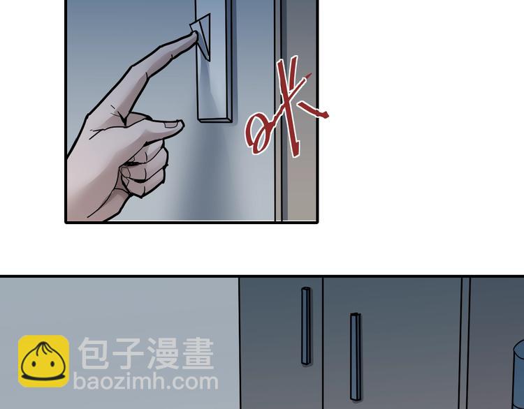 第106话   地下室0210