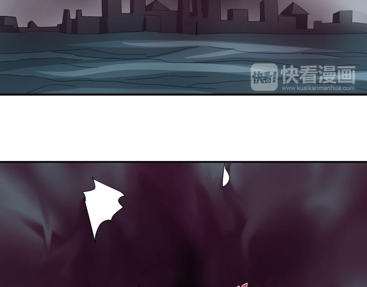 第58话 黑血72