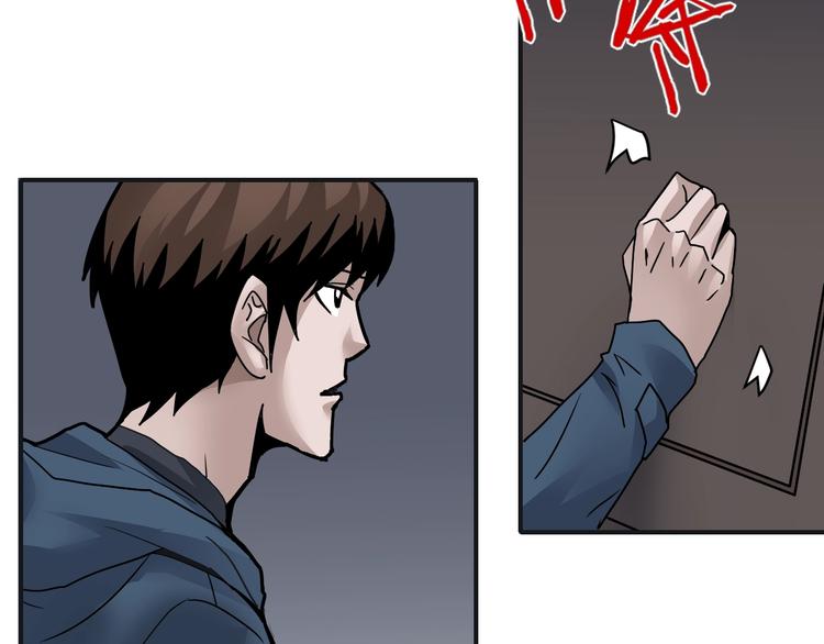 第106话   地下室0243