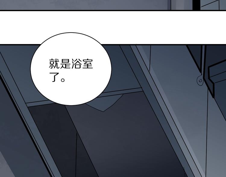 第117话  地下室 1340