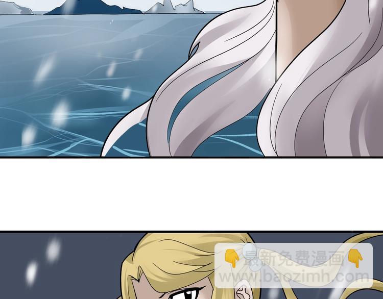 第66话  绝地包围9