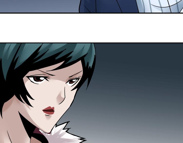 第101话  真相暴露？119