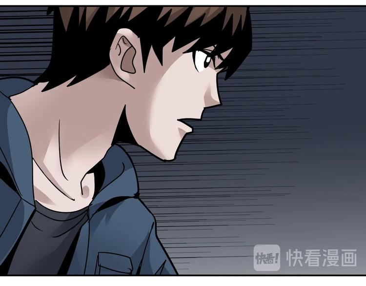 第118话  地下室1417