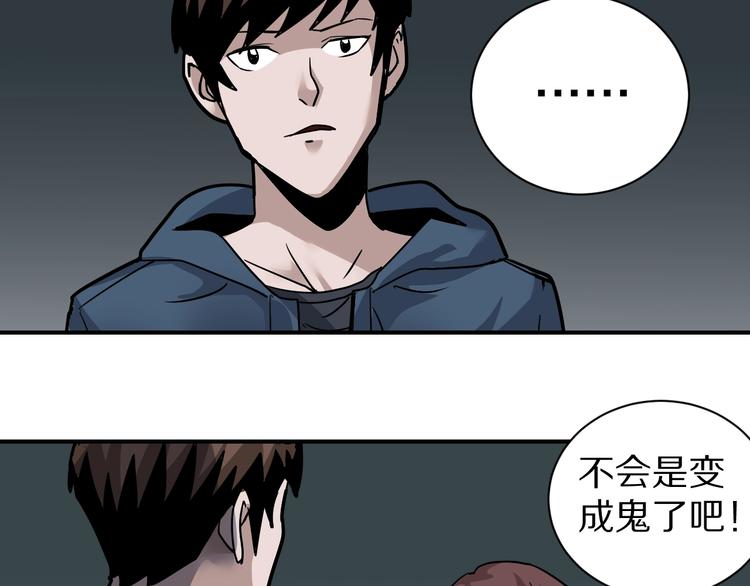第117话  地下室 1321