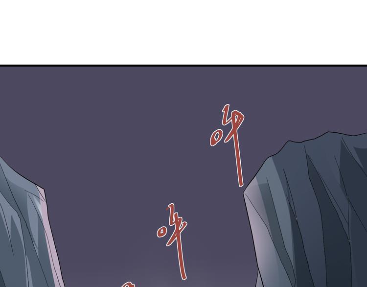 第58话 黑血106