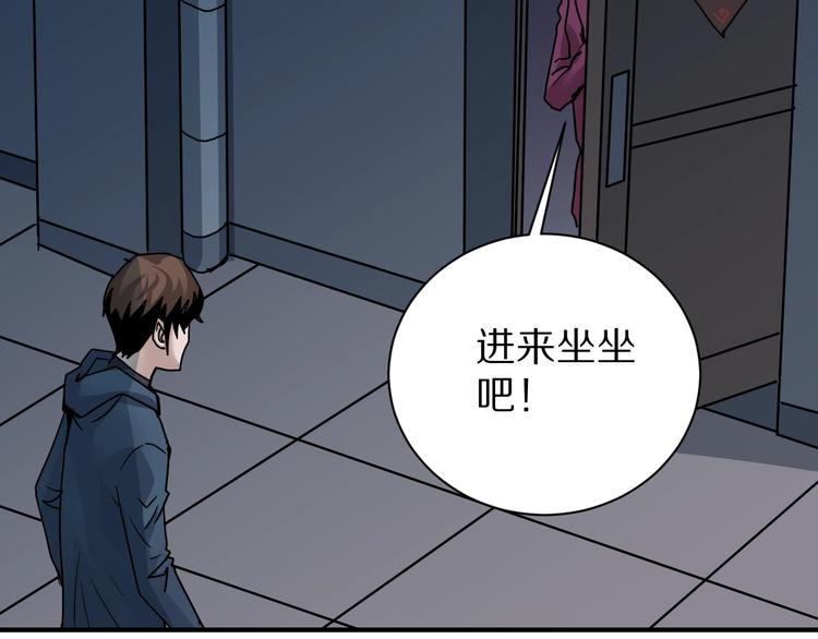 第107话  地下室032
