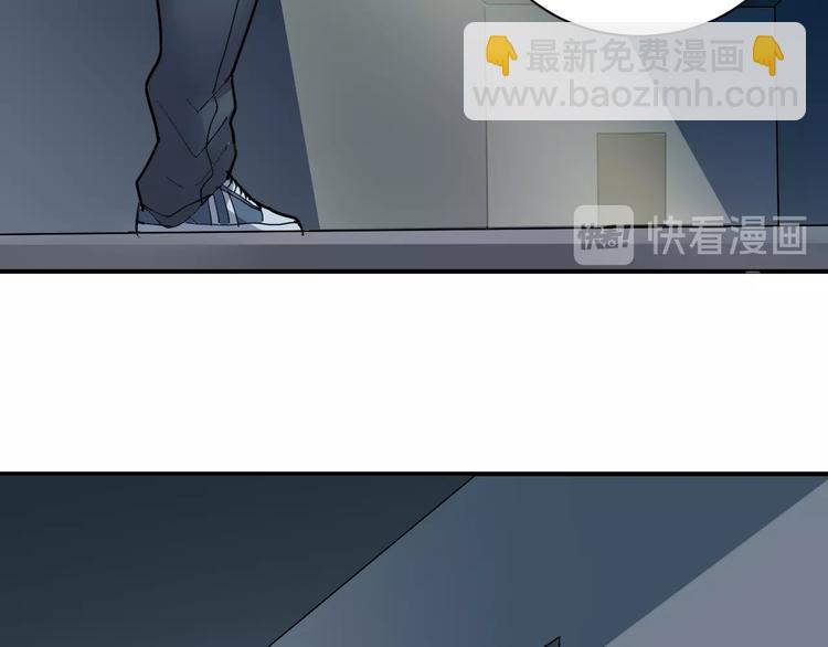 第89话  石像的秘密46