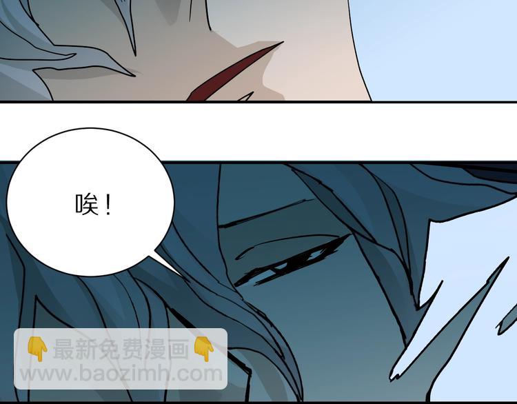 第81话  幕后主使11