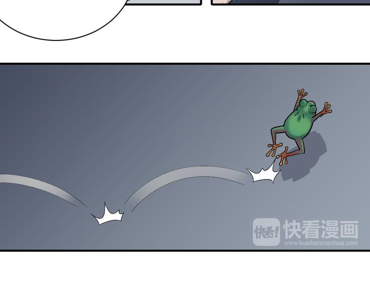 第52话 螳螂捕蝉黄雀在后60