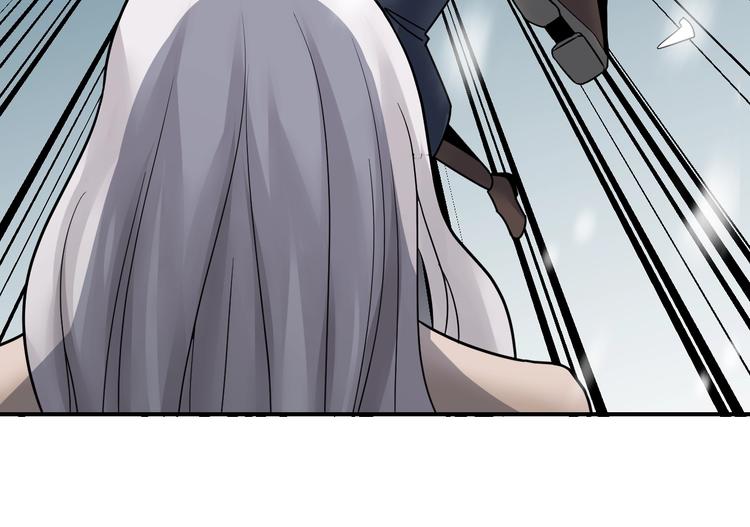 第71话  跟踪18