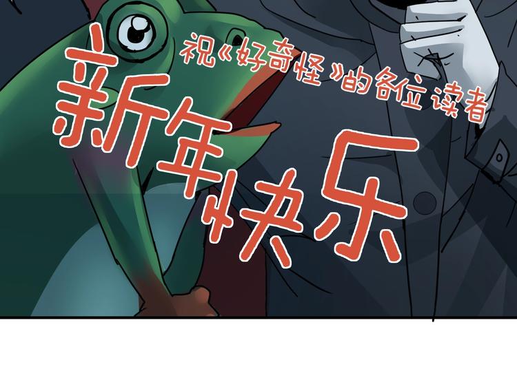 第105话  地下室0157