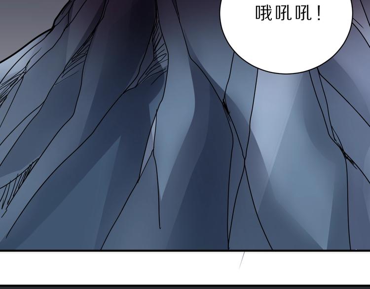 第82话  不死药最终章120