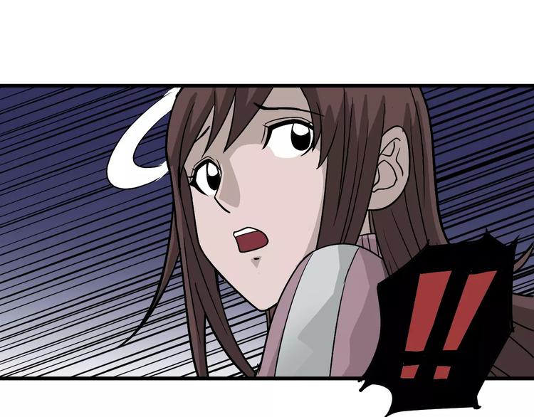 第15话  藏宝图之独享宝藏30