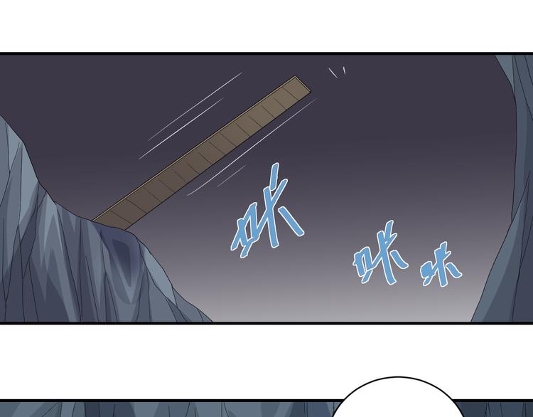 第59话 淘汰者没有活路55
