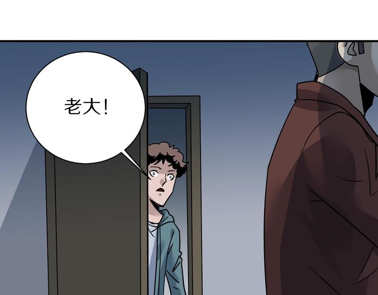 第120话  地下室1669