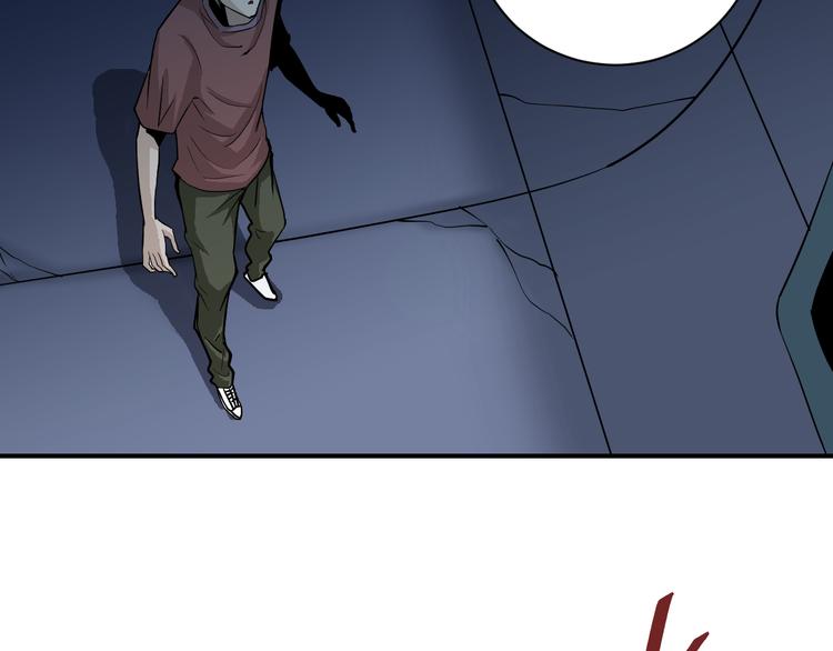 第37话 神药之神秘空间46