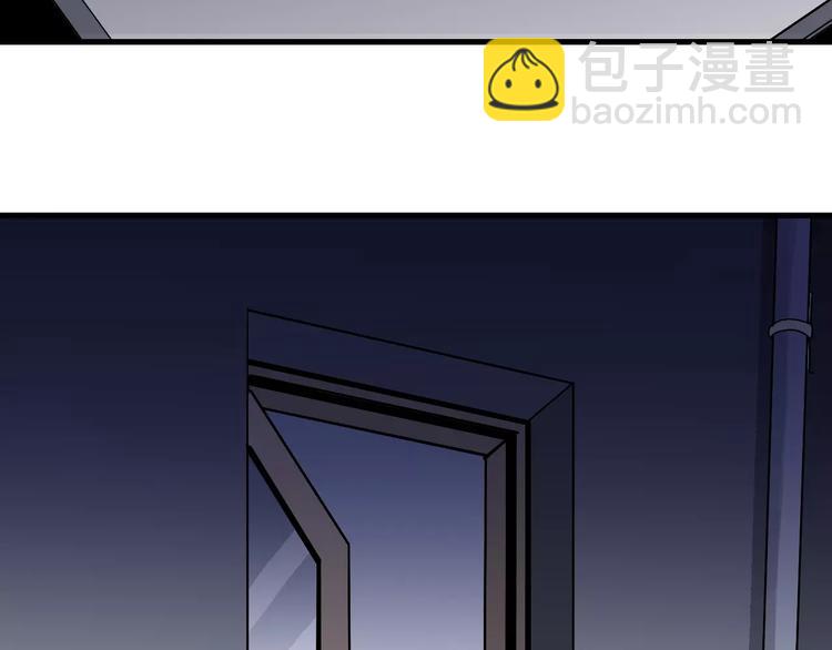 第19话 影子之追债44
