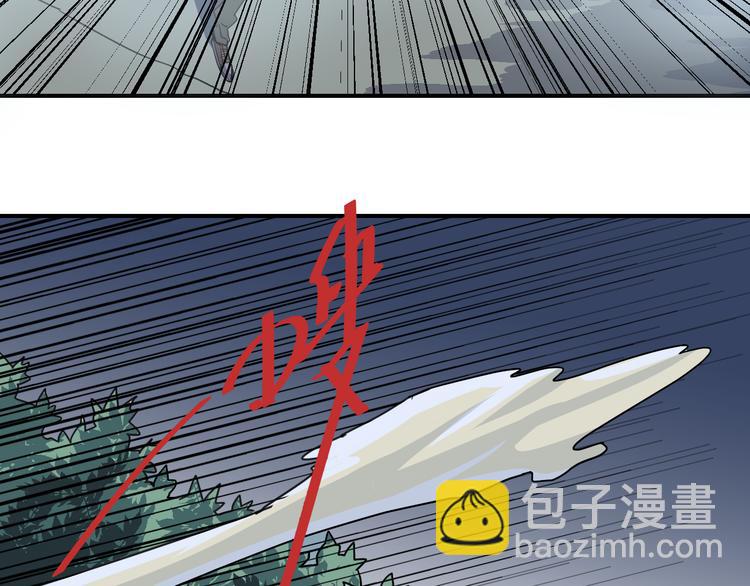 第43话 虫穴3