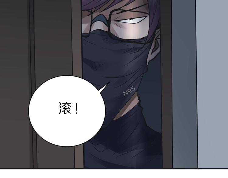 第106话   地下室0254
