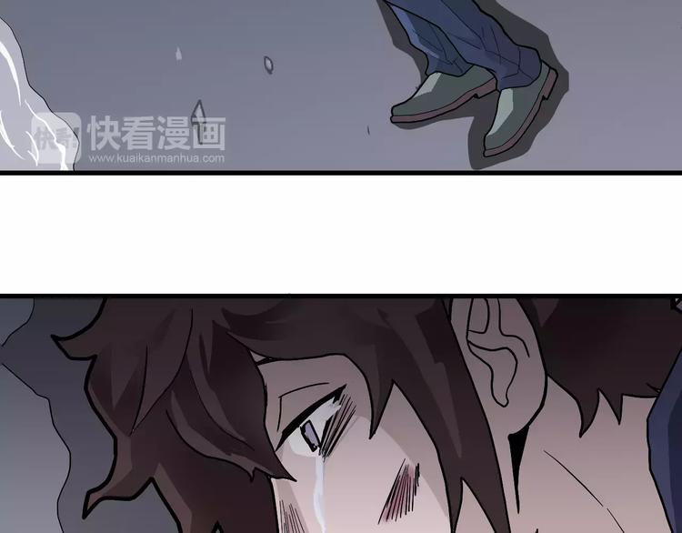 第18话 黑影的窥探54