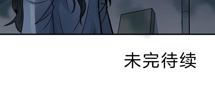 第117话  地下室 1371