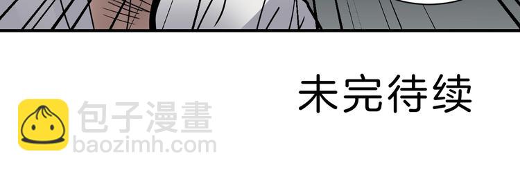 第116话  地下室1259