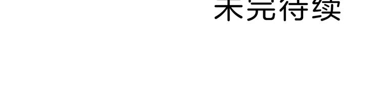 第74话  失魂的黑蛇78