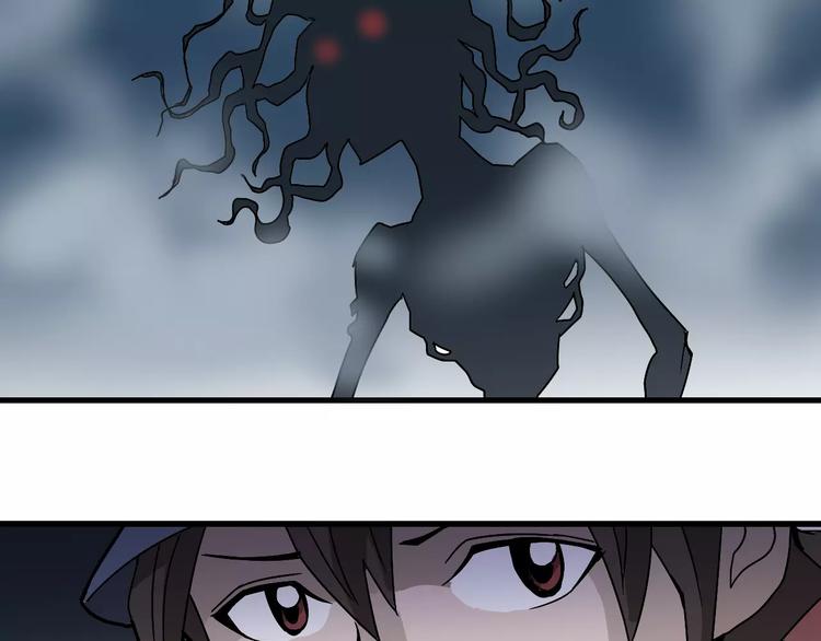 第12话 藏宝图之怪花51