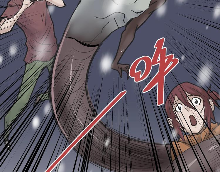 第70话  反杀！24