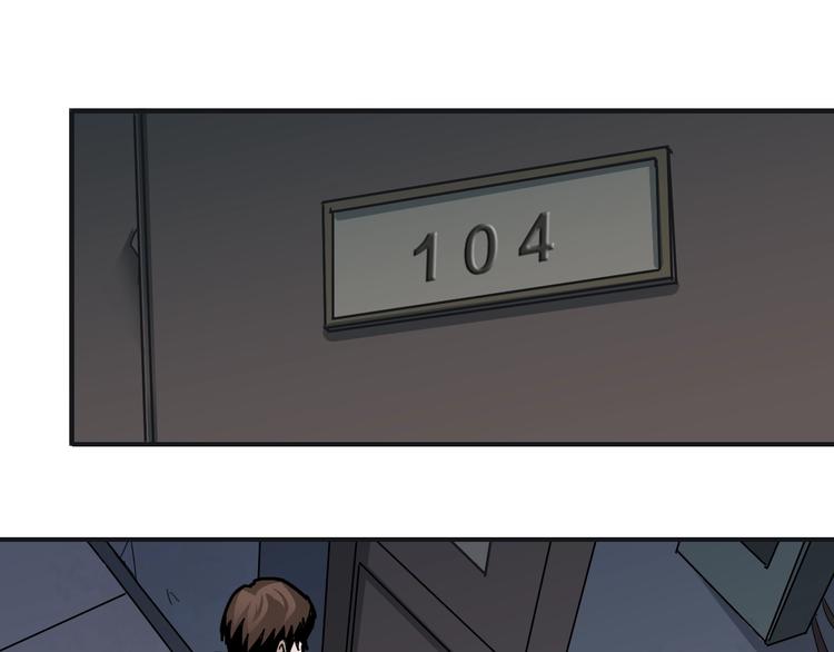 第106话   地下室0241