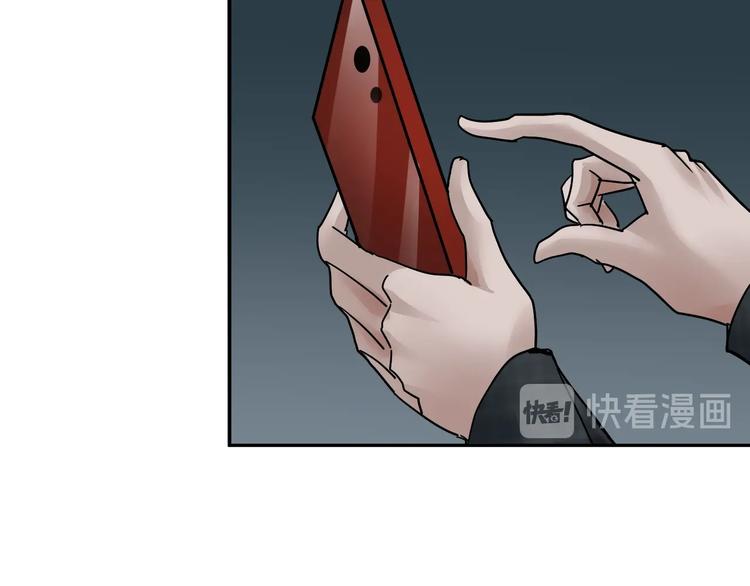 第99话  威胁7