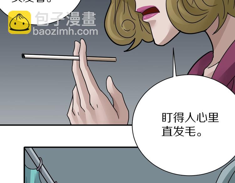 第107话  地下室0359