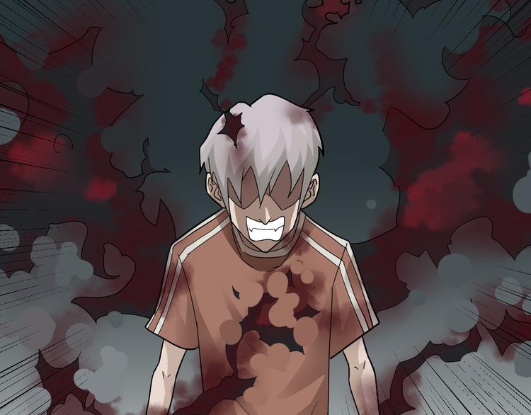 第58话 黑血64