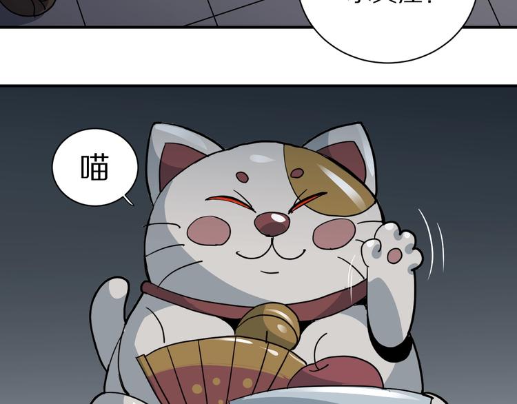 第116话  地下室1263